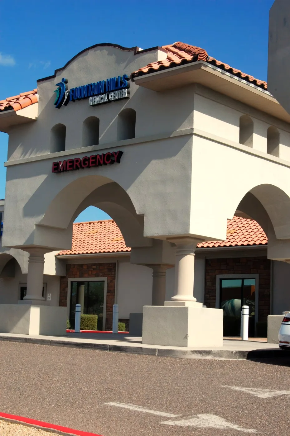 The emergency entrance at Fountain Hills Emergency Room, with the EMERGENCY sign above the arch.