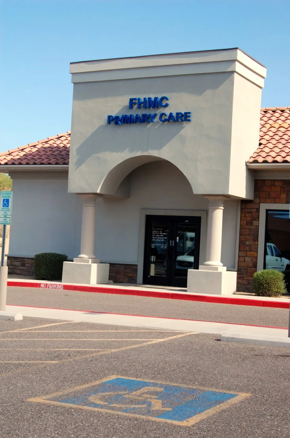 The primary care entrance at the Fountain Hills Medical Clinic.